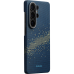 Ультра тонкий чехол Pitaka для Samsung S26 Ultra, Млечный путь